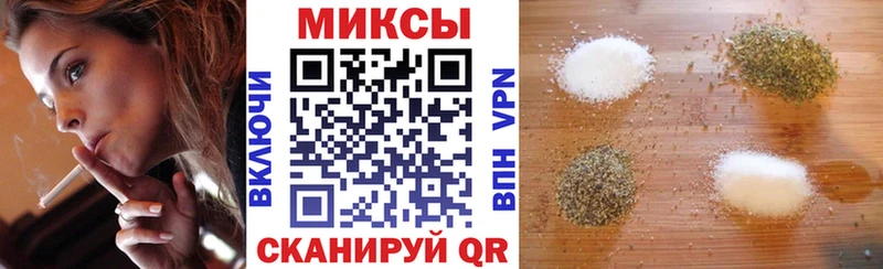 Бутират бутик  купить наркотик  Голицыно 