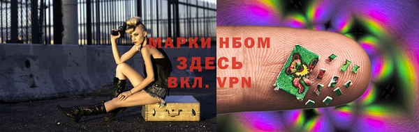 Альфа ПВП Михайлов