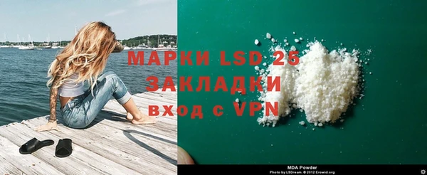 Альфа ПВП Михайлов