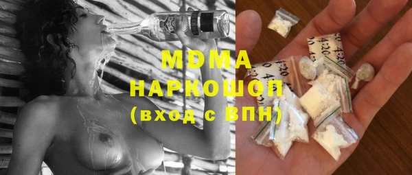 Альфа ПВП Михайлов