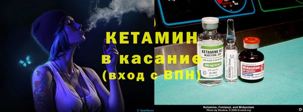 Альфа ПВП Михайлов