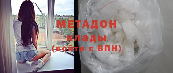 Альфа ПВП Михайлов