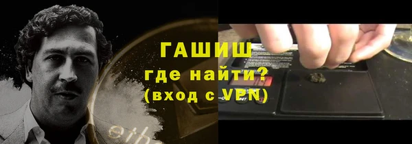 Альфа ПВП Михайлов