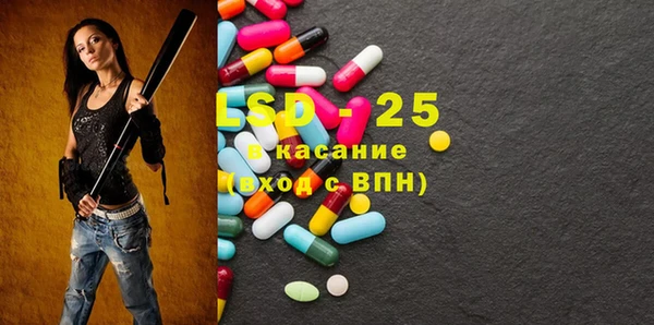 марихуана Михайловск