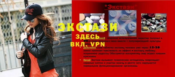 Альфа ПВП Михайлов