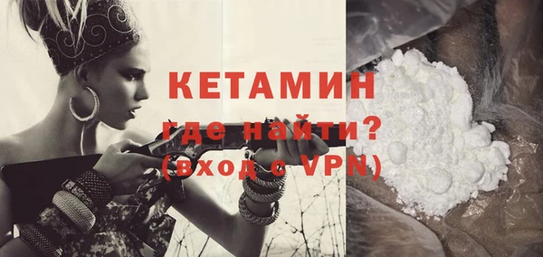 Альфа ПВП Михайлов