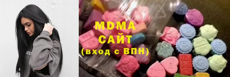 omg зеркало  Голицыно  MDMA VHQ  сколько стоит 