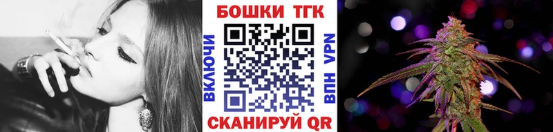 Шишки марихуана марихуана  Голицыно 